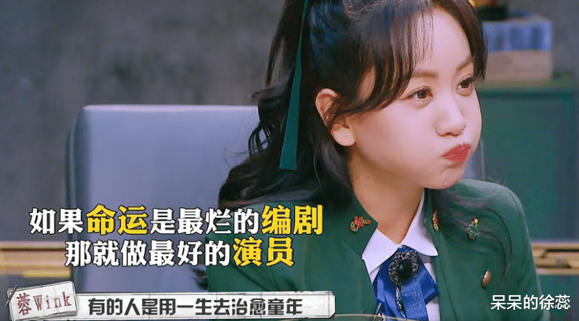 庆余年|《大侦探》官宣新阵容,王鸥海报位置引争议,八季元老靠边站?