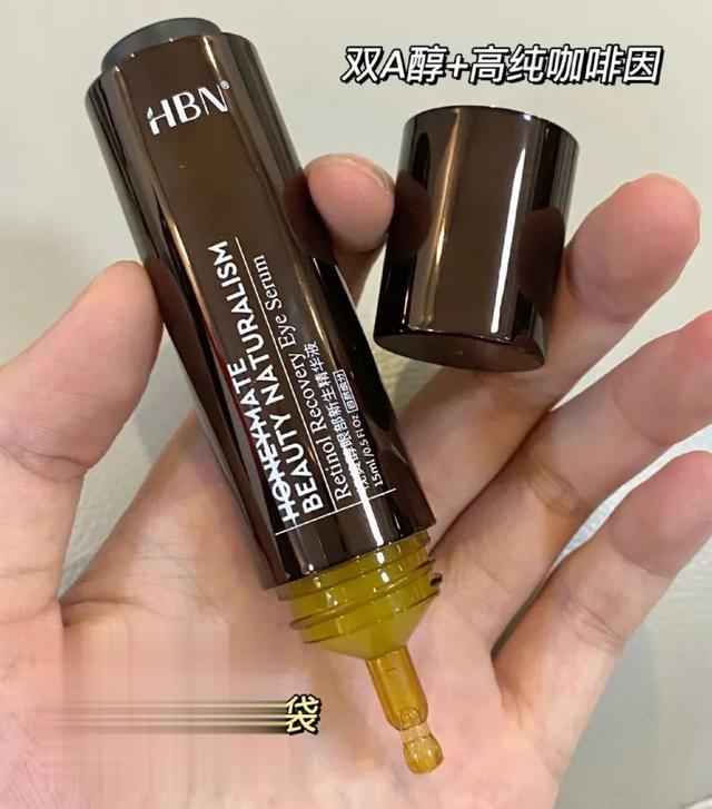 冰雪运动|更喜欢迪士尼公主们的后妈，是大势所趋嘛？