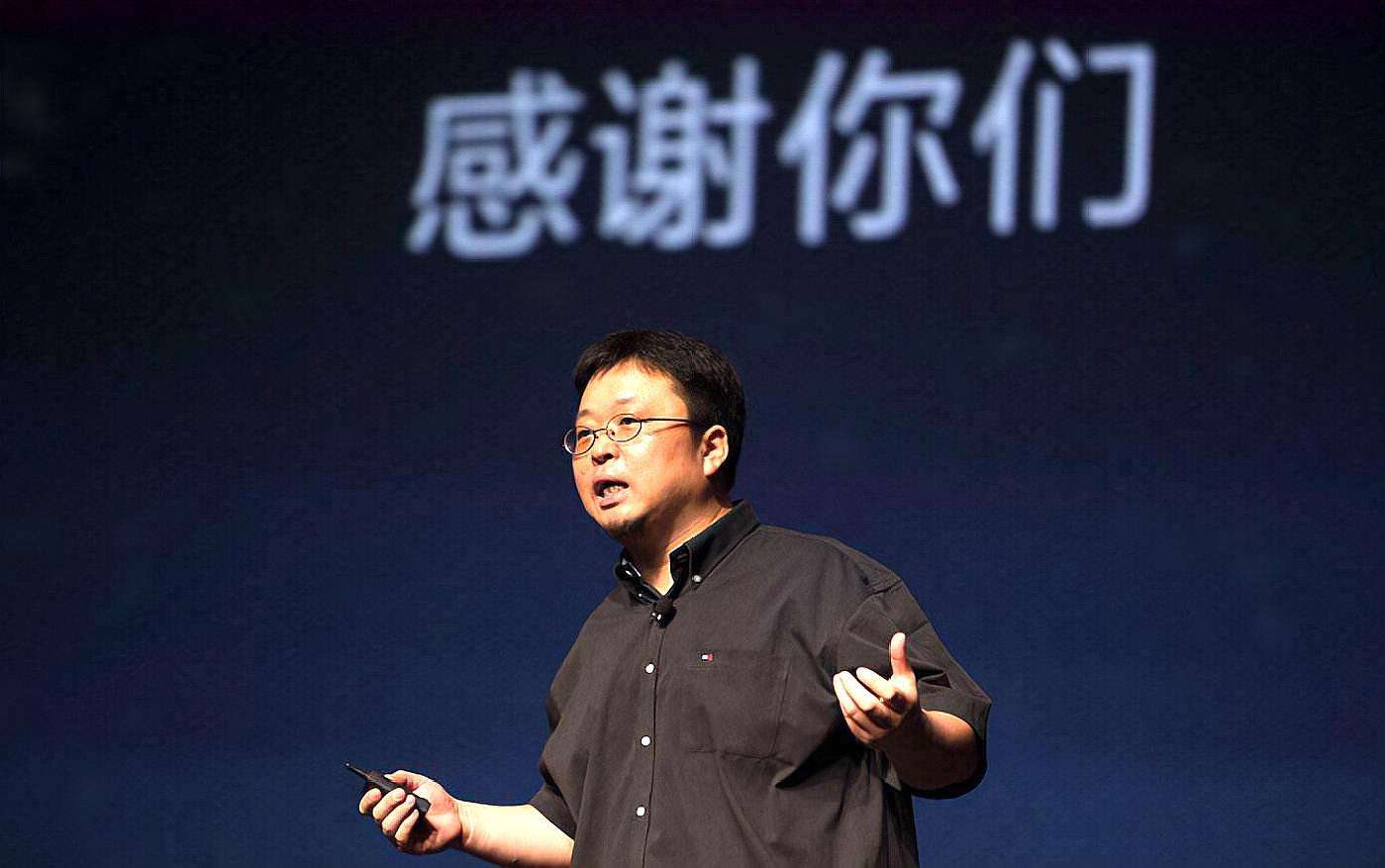 36氪|年近50岁的罗永浩,成功后为了创业再次退网,图什么呢?