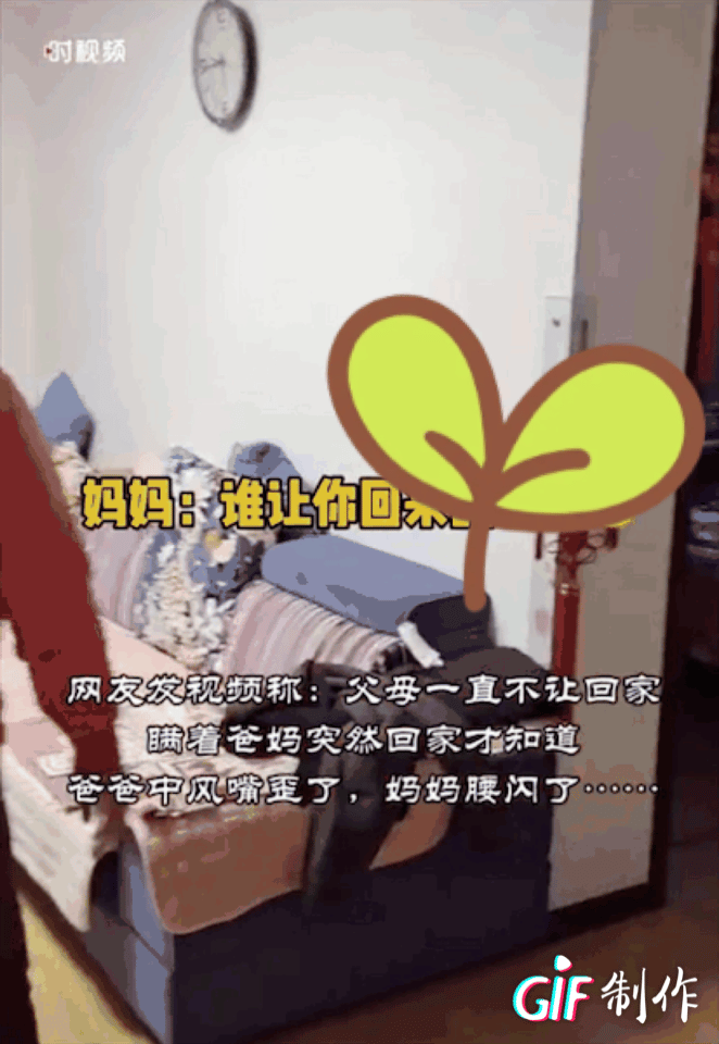 54岁二胎妈妈突然去世,生前最后录音曝光,全家崩溃了……