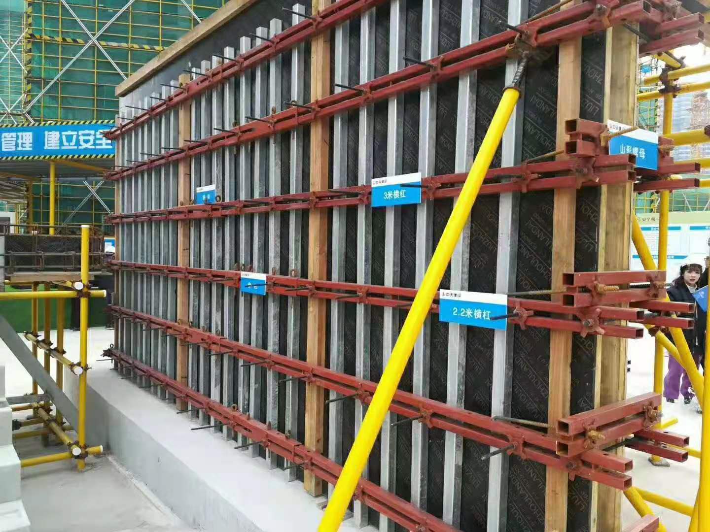 新型模板支撑系统具有以下优点