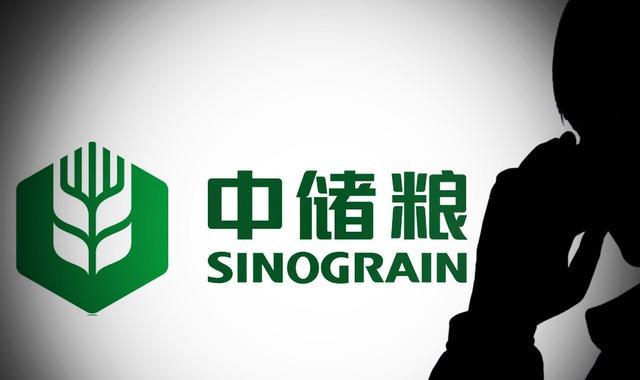 考研|2022中储粮开启正式招聘，金饭碗！大专学历起报！