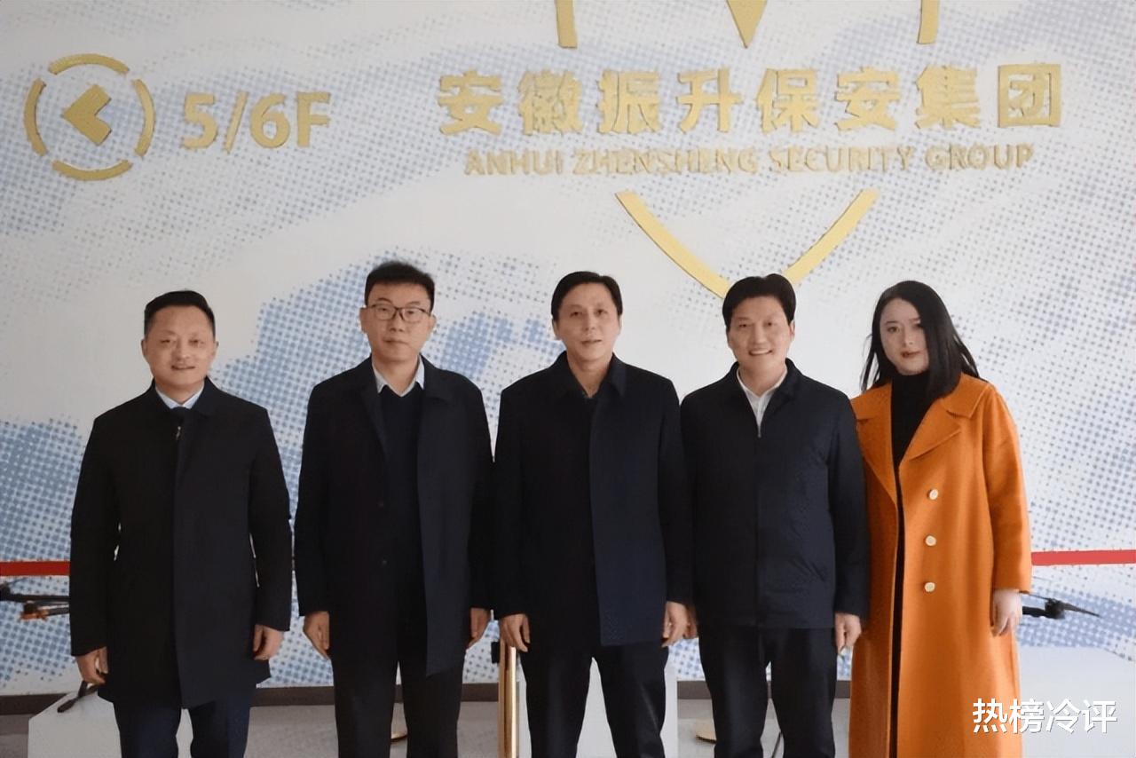 一夜刷屏的某协会女副秘书长吴某某“自称”与11个男子有染事件全回顾