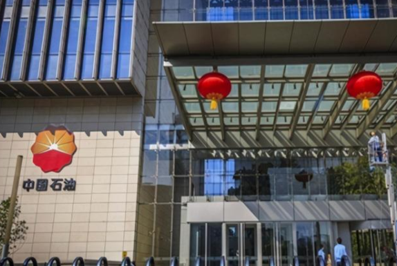 薪酬|这一铁饭碗工作,被录取后直接缴纳七险二金,应届毕业生需注意