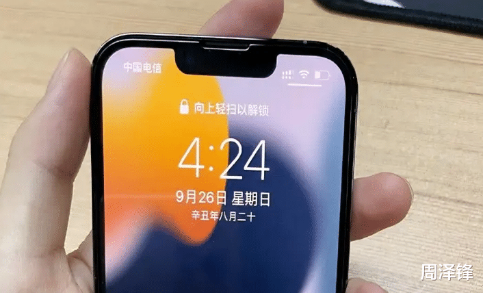 高通骁龙|只剩1个月，是入手iPhone 13还是等iPhone 14？