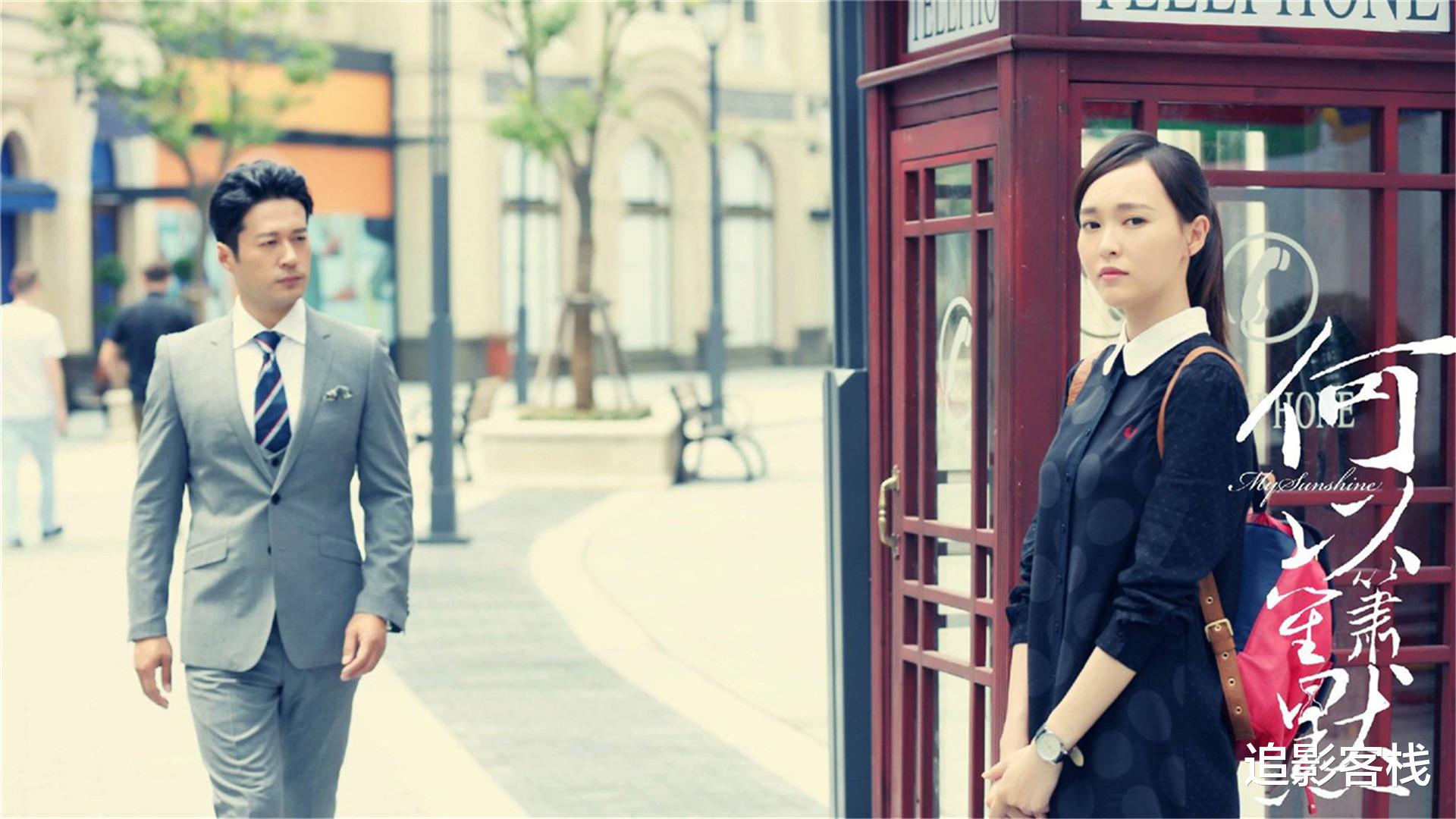 何以琛|《何以笙箫默》另类解读:全剧最智慧的人是何以琛?默笙才是王者