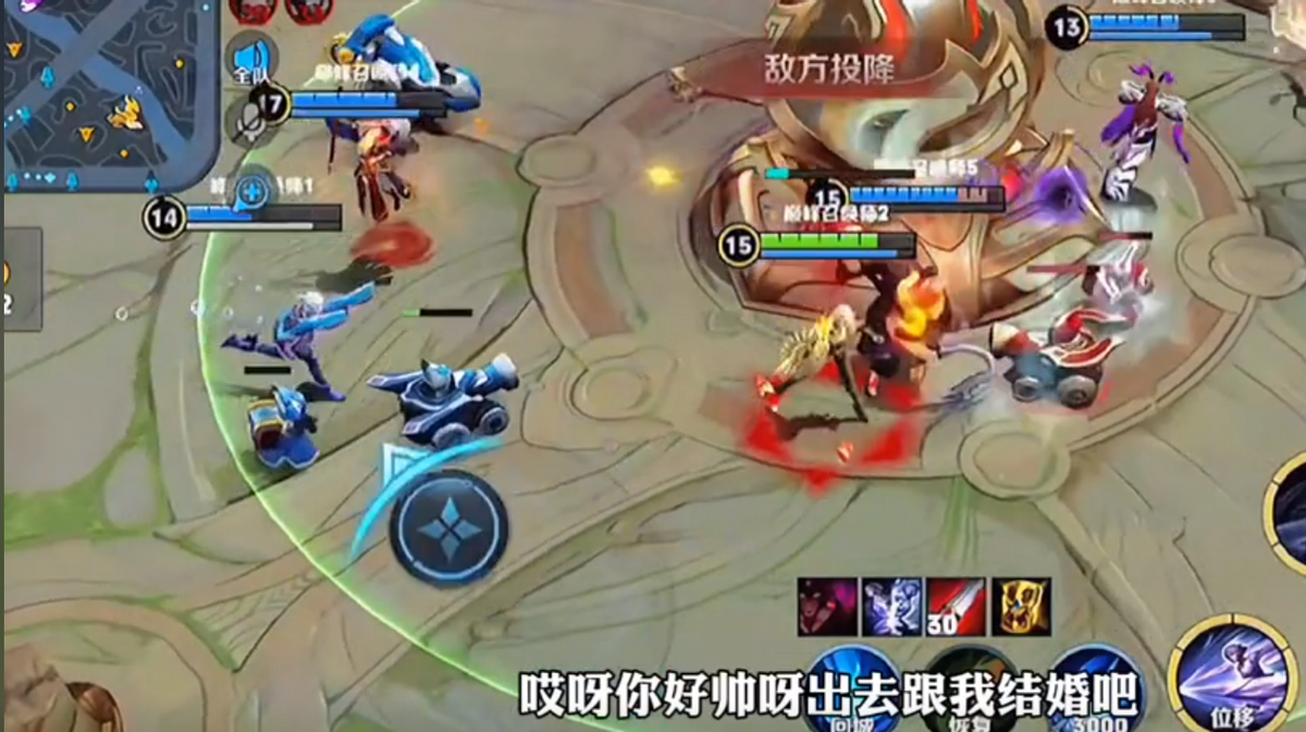 韩涵|韩涵小号带飞女粉，对方开麦一句话让他脸红，弹幕：别让嫂子听到