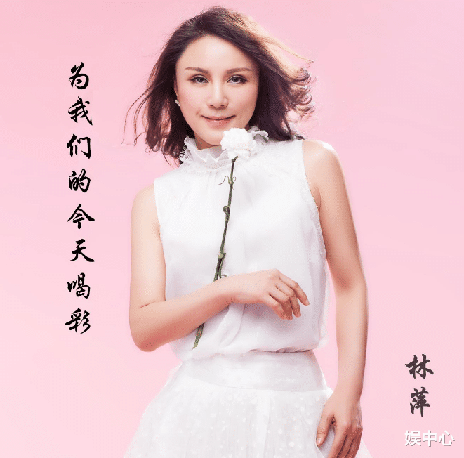 韩红|比韩红还厉害的人,连续几年登上春晚舞台,却因耍大牌被封杀