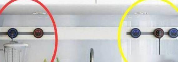 头一次见有人厨房这样装插座，一进门我就看愣，太聪明了