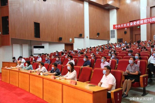 事业编制|“编制”分为哪几种?有的都没听过,还有一些“铁饭碗”根本没编