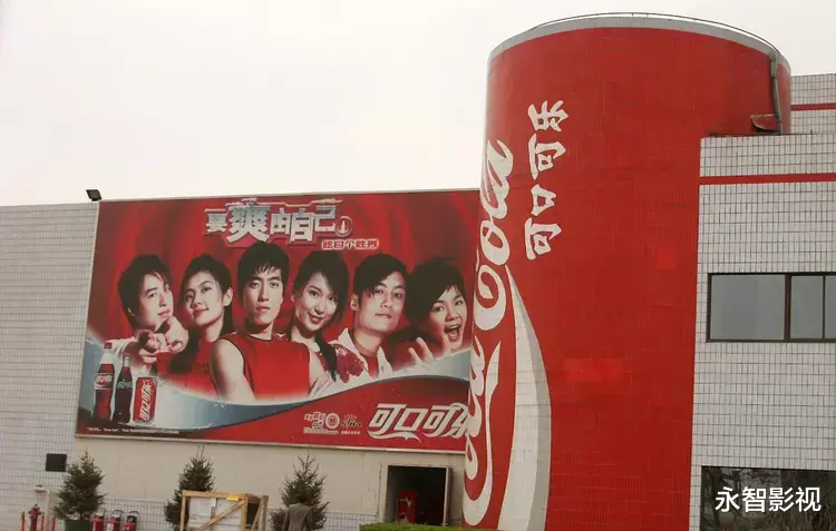 芯片|“中粮可口可乐”公开招聘,六险一金,正式编制,专科生也能报名