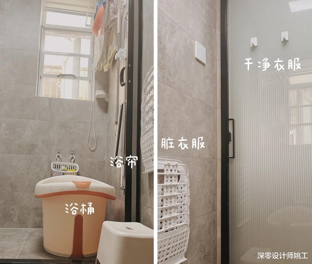 2㎡卫生间想玩出新花样,预算充足不妨考虑5点,可别忽略马桶收纳