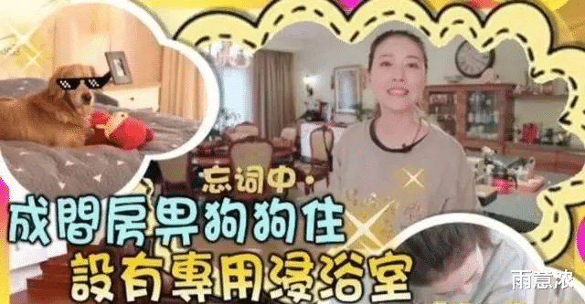 TVB|过气明星生存状态：有人儿子患重病，有人蜗居县城，有人自毁名声