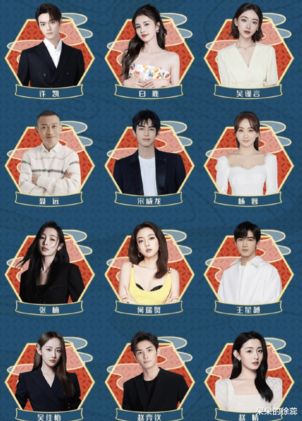 于正|让于正连发16张美照,公司资源仅次白鹿,22岁赵晴凭啥这么猛?