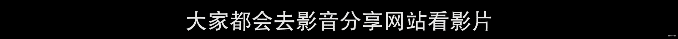 终于有人锤爆了他的性侵丑闻