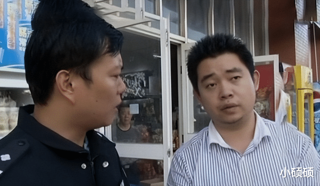 2012年,海口女教练微信摇一摇欲寻找真爱,不料竟引祸上身