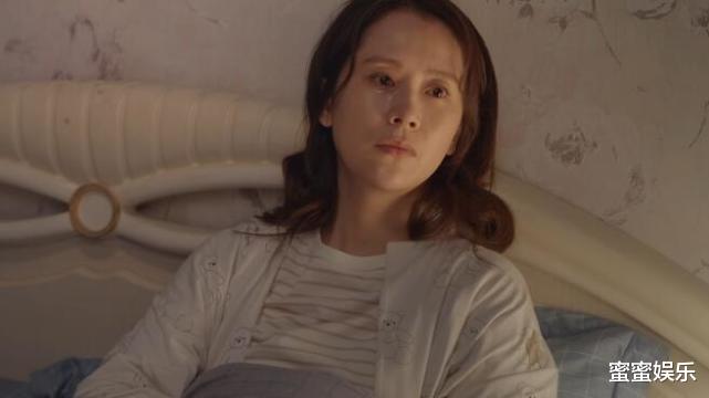 冯晓琴|心居:海清送外卖,蹲地狼吞虎咽大口吃盒饭,那一幕真实又辛酸