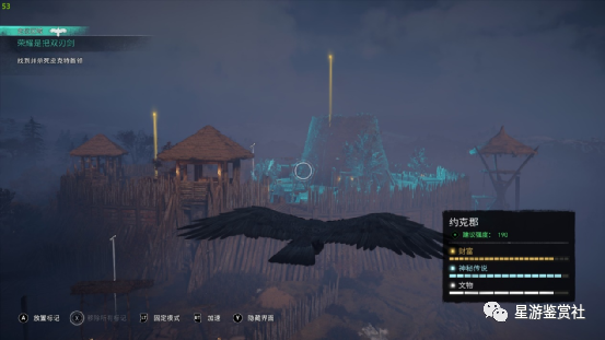 传奇|《刺客信条: 英灵殿》全收集及通关的技巧和逃课攻略巧