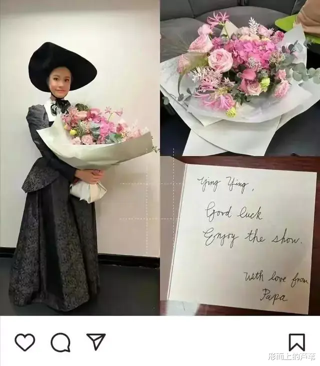 刘銮雄|刘銮雄：将车牌换成YING YING因思念女儿，老了才知亲情可贵很悲凉