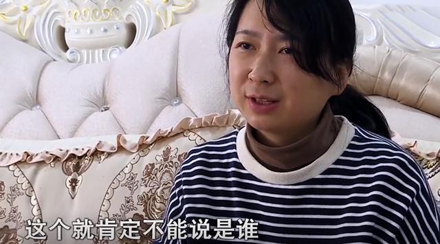 男子婚后发现孩子非亲生，生父竟是自己的堂叔！妻子：就一次而已
