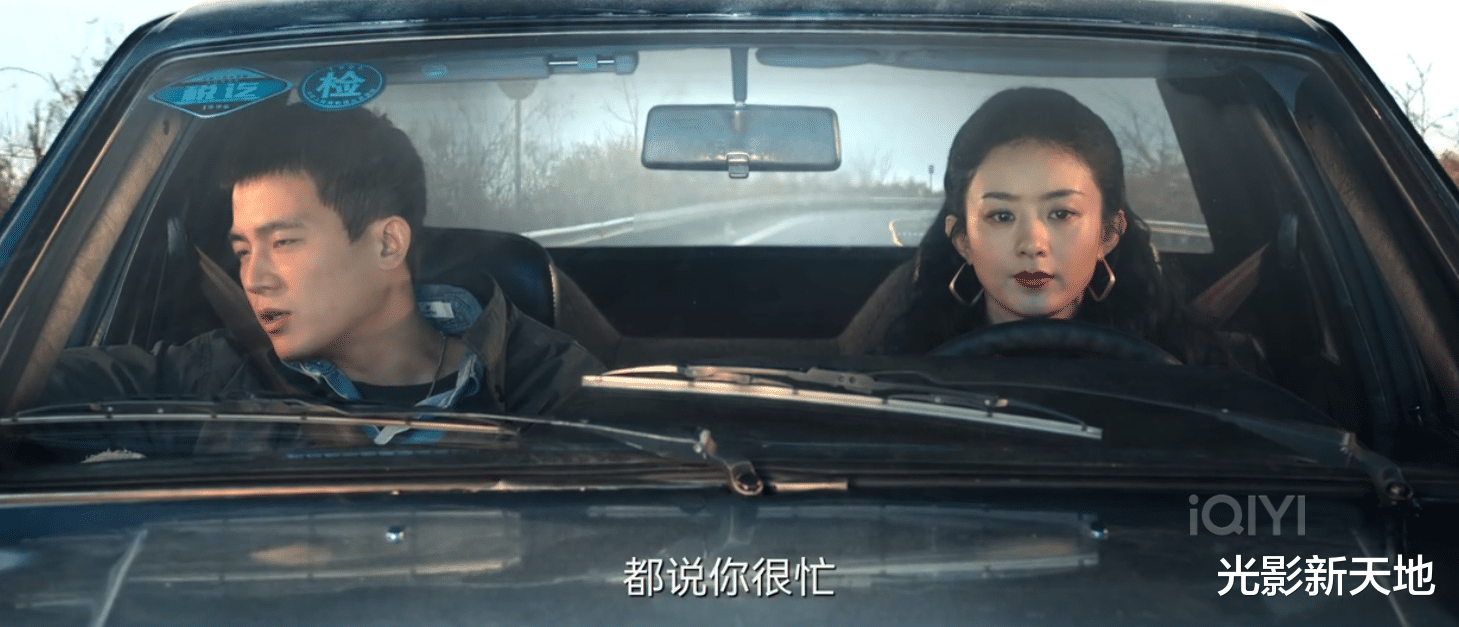 野蛮生长|《风吹半夏》赵丽颖演技被吐槽，好在剧本出色，许半夏即将陷入困境