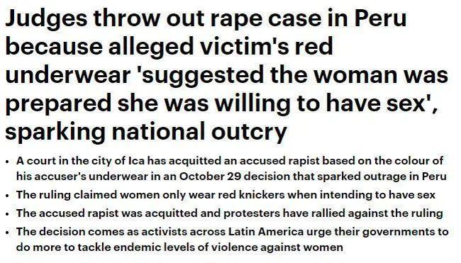 举国愤慨！性侵者因女士内裤颜色被三名法官判无罪