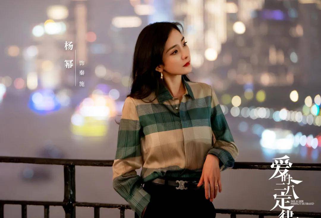 许凯|《爱的二八定律》,杨幂许凯,女强人和高学历小奶狗的先婚后爱