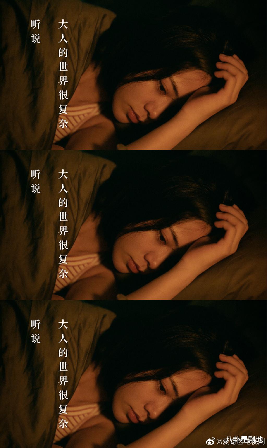 人世间|继《人世间》后央视又一王炸剧要播？光看剧情介绍就忍不住了