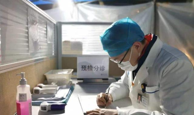 教师|丈母娘理想“女婿”职业榜单,教师越来越不吃香了,榜首让人意外