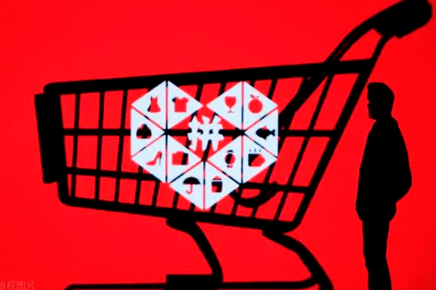 独角兽|弘辽科技:拼多多商家可以利用什么方式推广店铺?要注意什么?