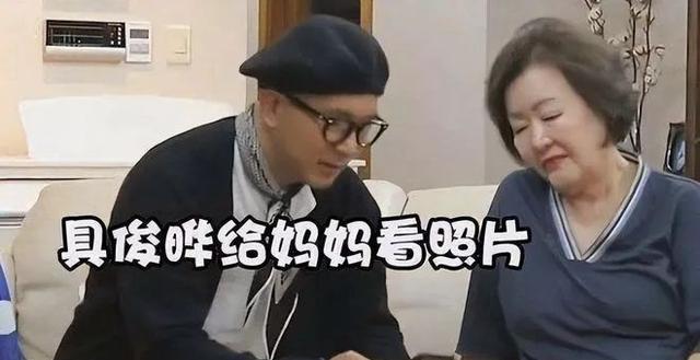 小S|矛盾升级！小S曝大S和具俊晔私密事，惹汪小菲发文怒怼