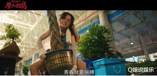 陈翔六点半|全网第1，陈翔六点半新片连拿2个冠军，网友：难得能看下去的网大