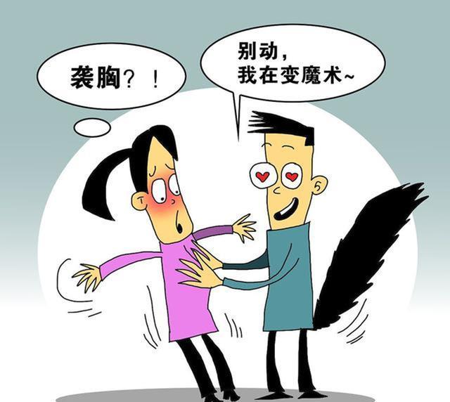 中小学|案例：女高中生遭同班男同学轮奸，起因皆因一张黄色光盘