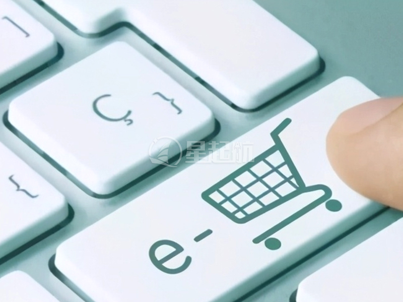 算法|星起航跨境—会员日过后英国站潜在产品趋势分析
