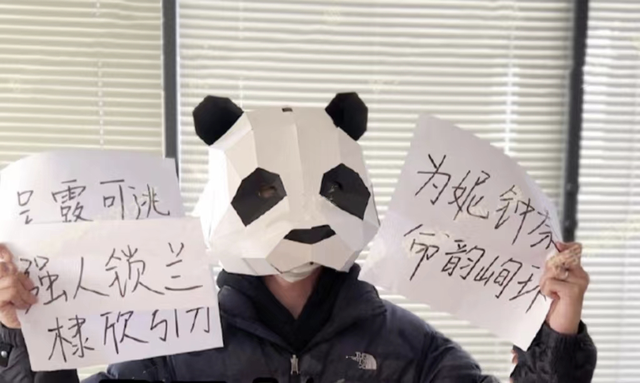 秦霄贤|“为妮钟秦cp”被拆，德云社秦霄贤疑有新恋情，在女生家共度一夜