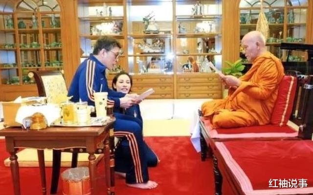 女孩|泰王新宠身世曝光,20岁时辍学嫁入王室,曾经是体育学院校花