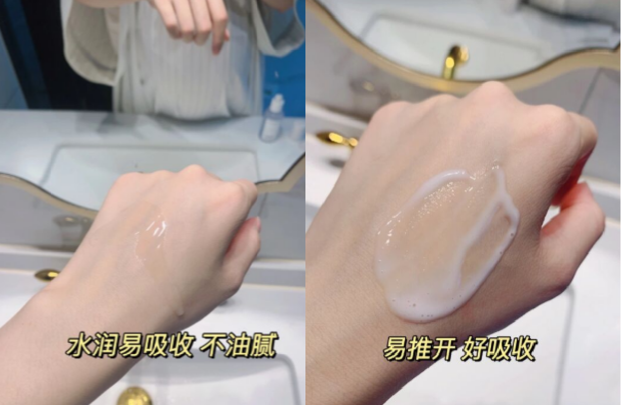 护肤品 孕妇用什么护肤品好？芙丽芳丝温和清洁，玉泽“国货之光”！