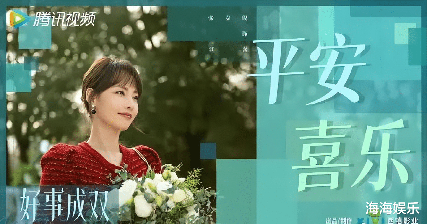 薪酬|央视又一新剧将袭,全员都是高颜值实力派,网友:熬夜追