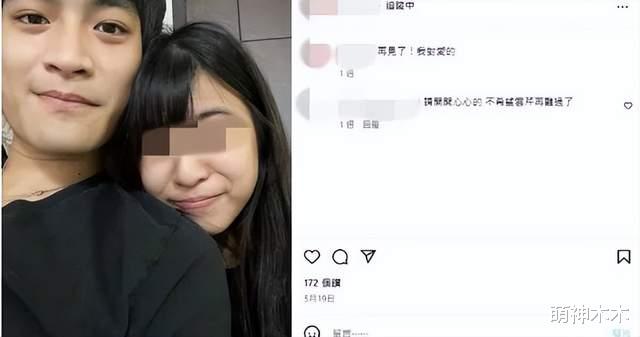 卓伟|刚进六月瓜不断，明星产女、殉情去世、卓伟发声，个个令人唏嘘