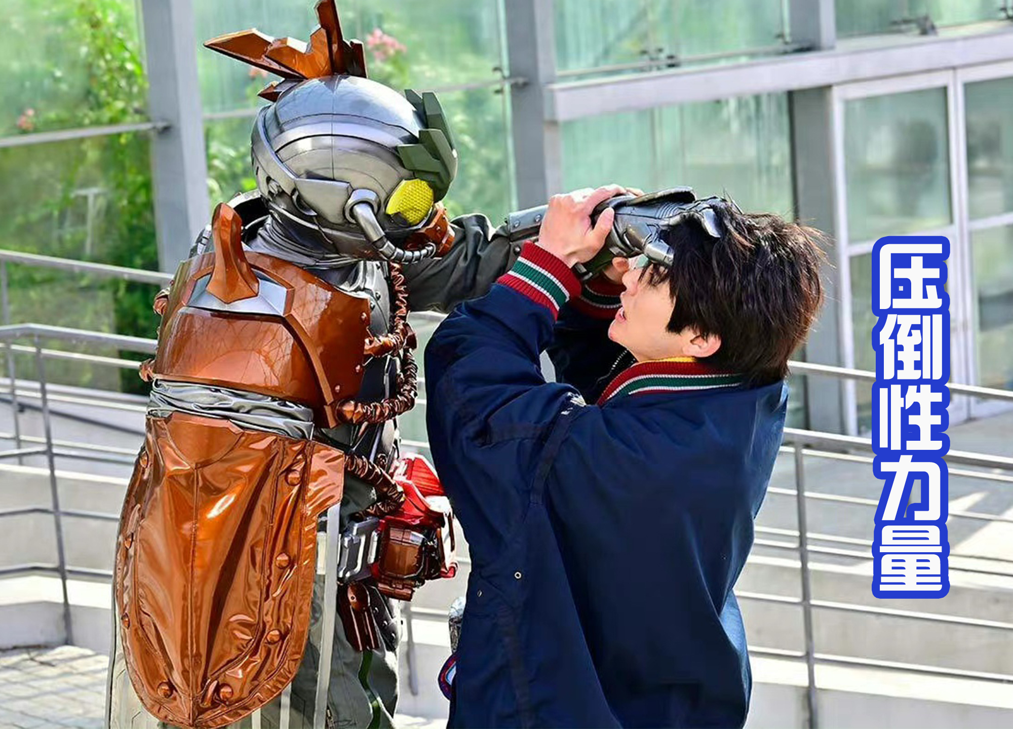 鲁班|新的假面骑士登场,是恶魔贝尔变身的,实力很强还压制三兄妹!