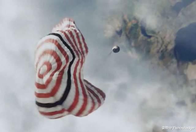 神舟十三号|面积1200平方米!神舟飞船的降落伞有多厉害?不能一下全打开!