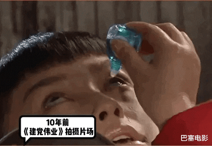 娱乐圈|娱乐圈有一定地位,却不知为什么红的5位,有人甚至代表作都没有