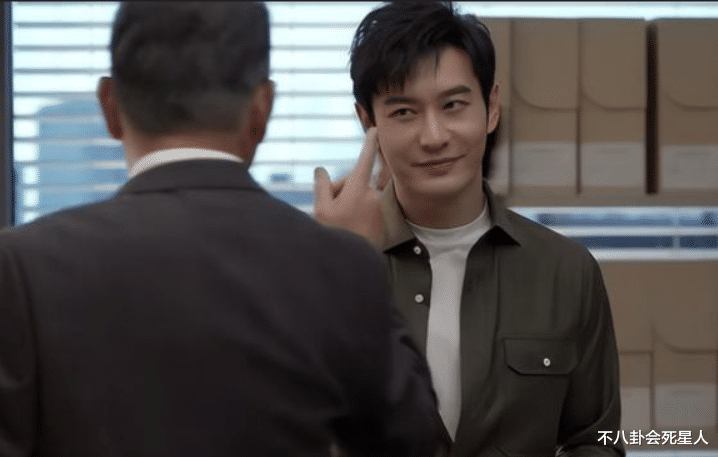 黄晓明|黄晓明,又一次“毁”于自己那张嘴