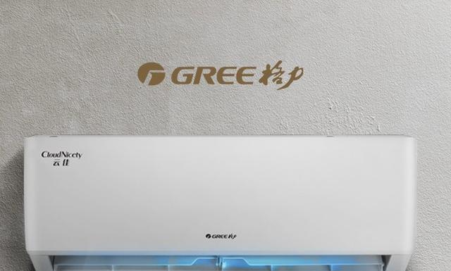 空调|一匹的空调多少瓦？1小时耗多少度电？