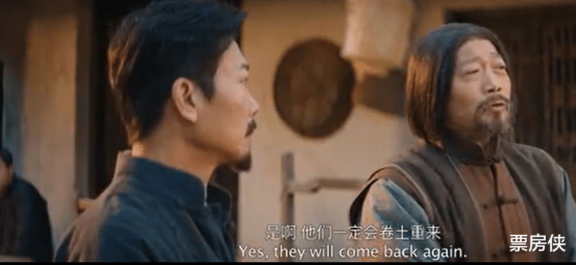 邬君梅|《龙云镇怪谈》开播就第一，钱小豪一出手，国产玄幻片又有佳作了