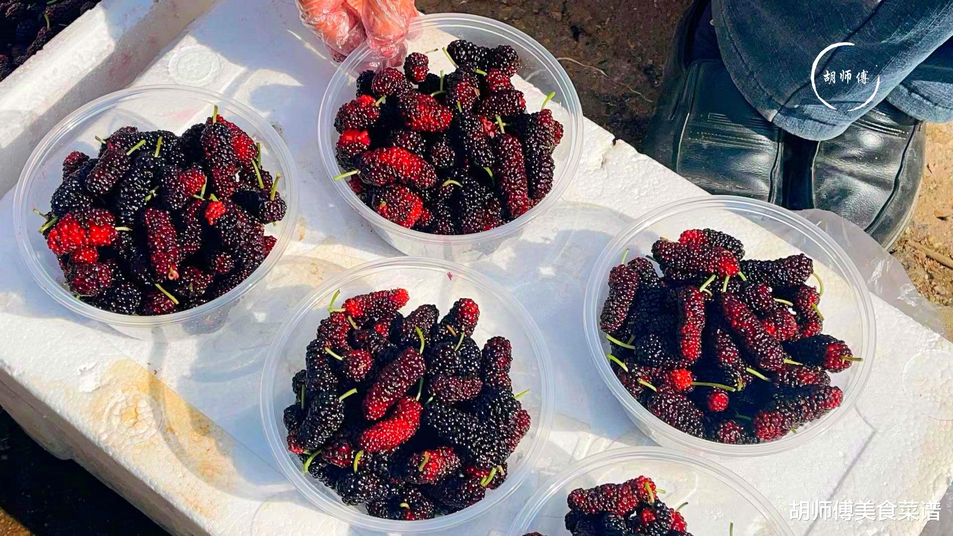 鸡蛋|洗桑葚时，有人用盐，有人用面！老果农：都不对，教您正确的方法