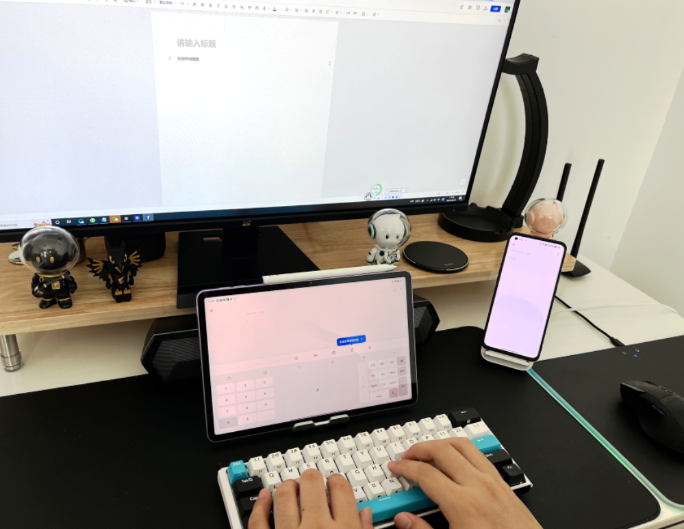 机械键盘|始于颜值终于体验,杜伽K330w plus三模机械键盘体验