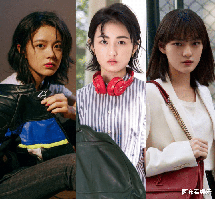 李庚希|三里屯三公主：京圈新势力，出道即巅峰，00后小花就看她们仨？