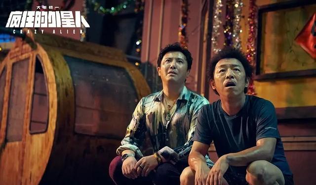 尹正 被骂,真不冤……