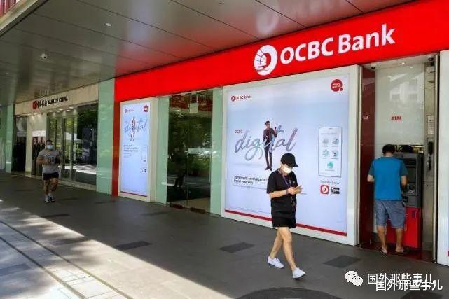 女子收到一条短信,账户中47万全不翼而飞,银行:全额赔付